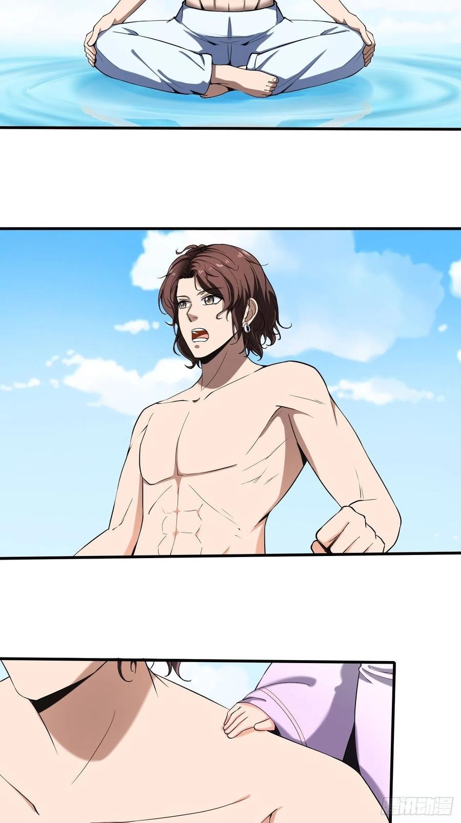 Villain Demon Son In Law Chapter 33 Gambar 53