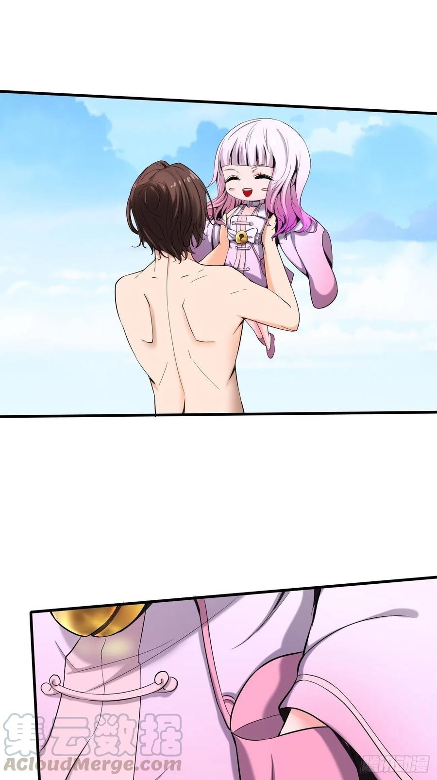 Villain Demon Son In Law Chapter 33 Gambar 55