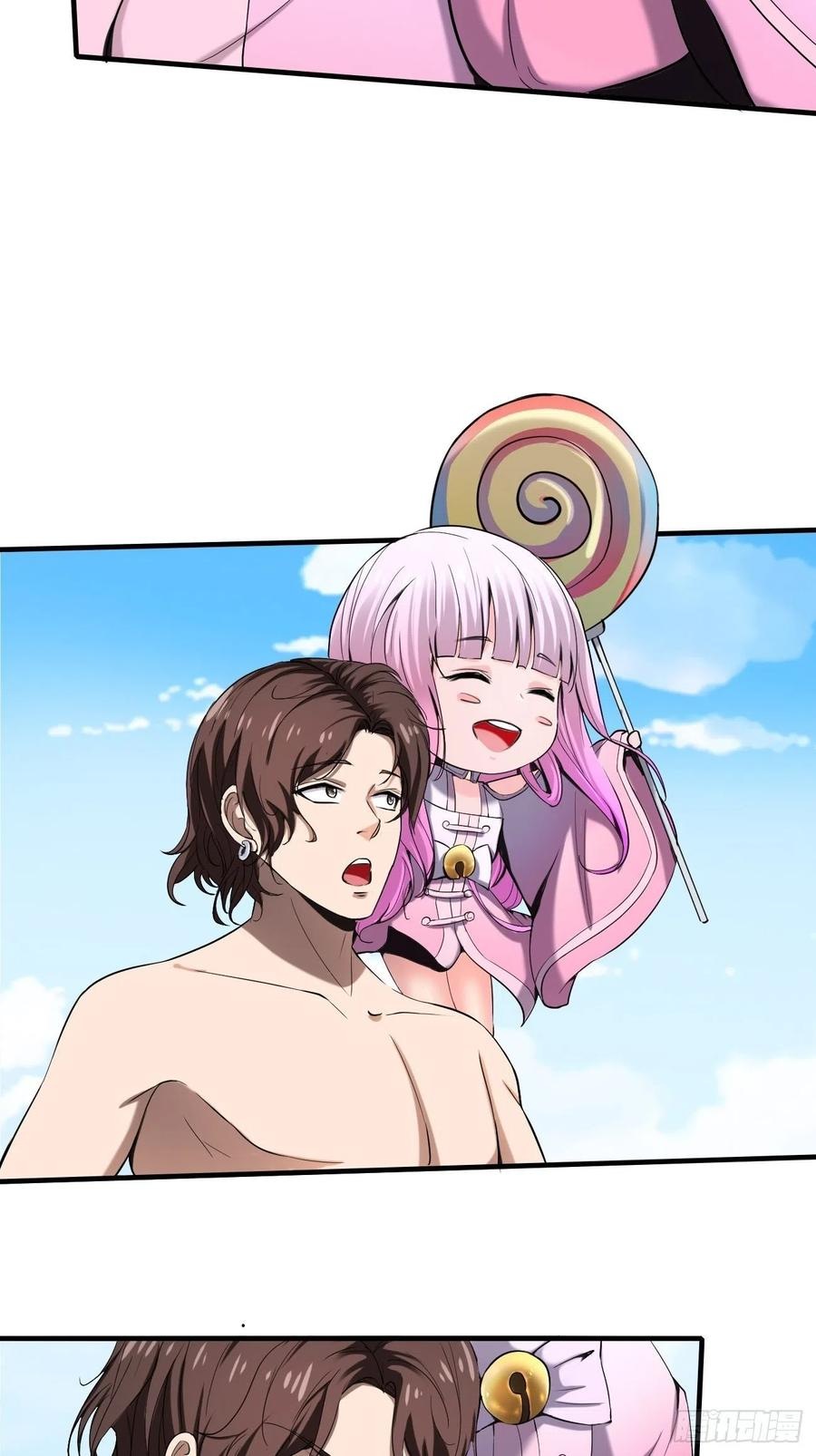 Villain Demon Son In Law Chapter 33 Gambar 56