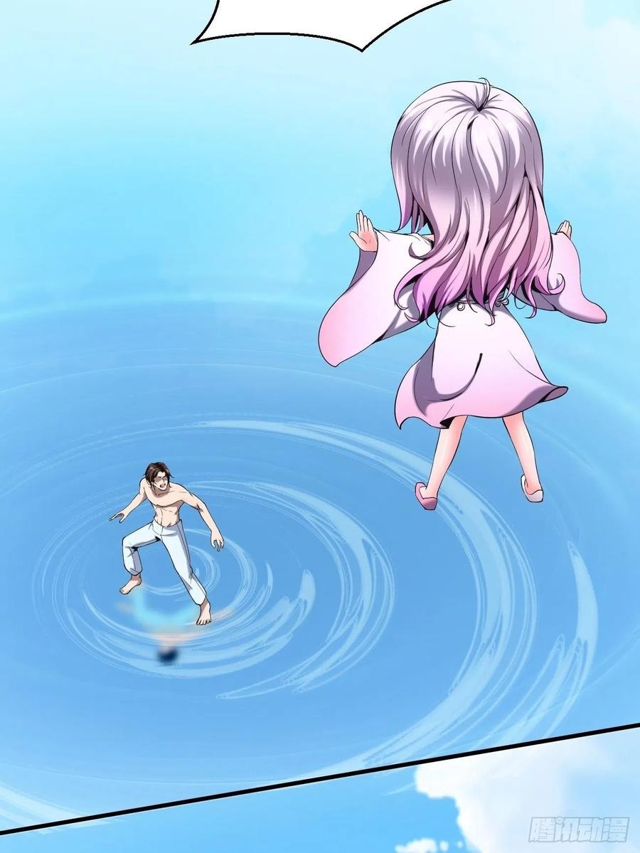 Villain Demon Son In Law Chapter 33 Gambar 59