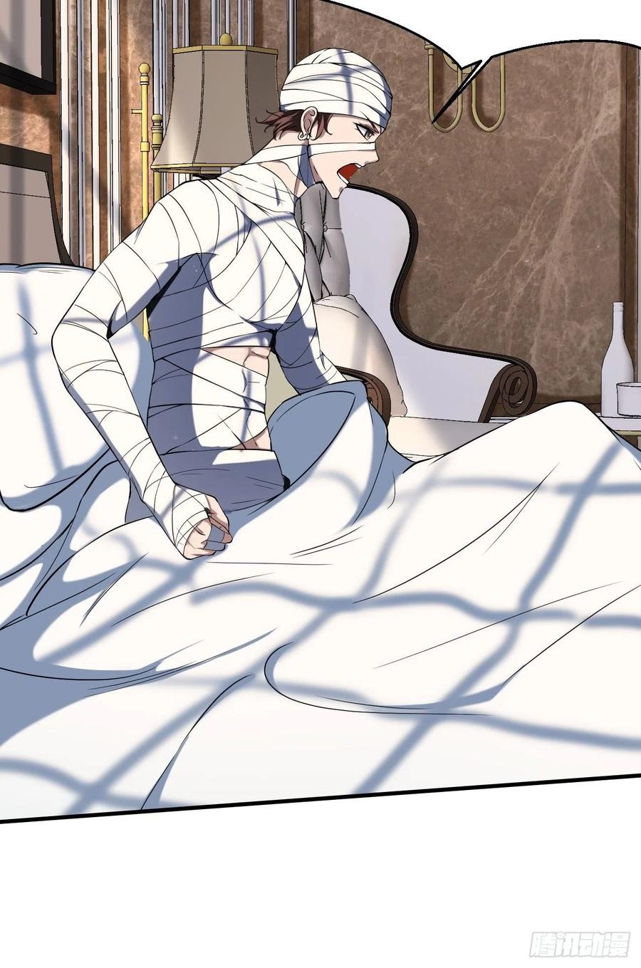 Villain Demon Son In Law Chapter 33 Gambar 68
