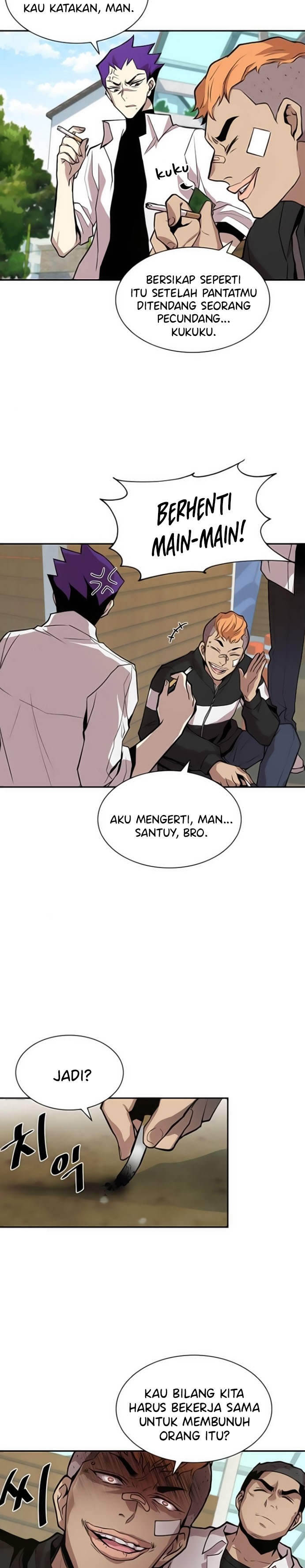 Villain To Kill Chapter 08 Gambar 22