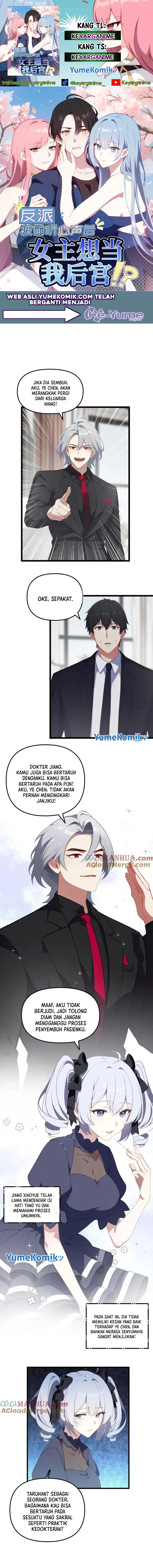 Villain: After Being Eavesdropped, The Heroine Wants To Be My Harem!? Chapter 12 Gambar 1