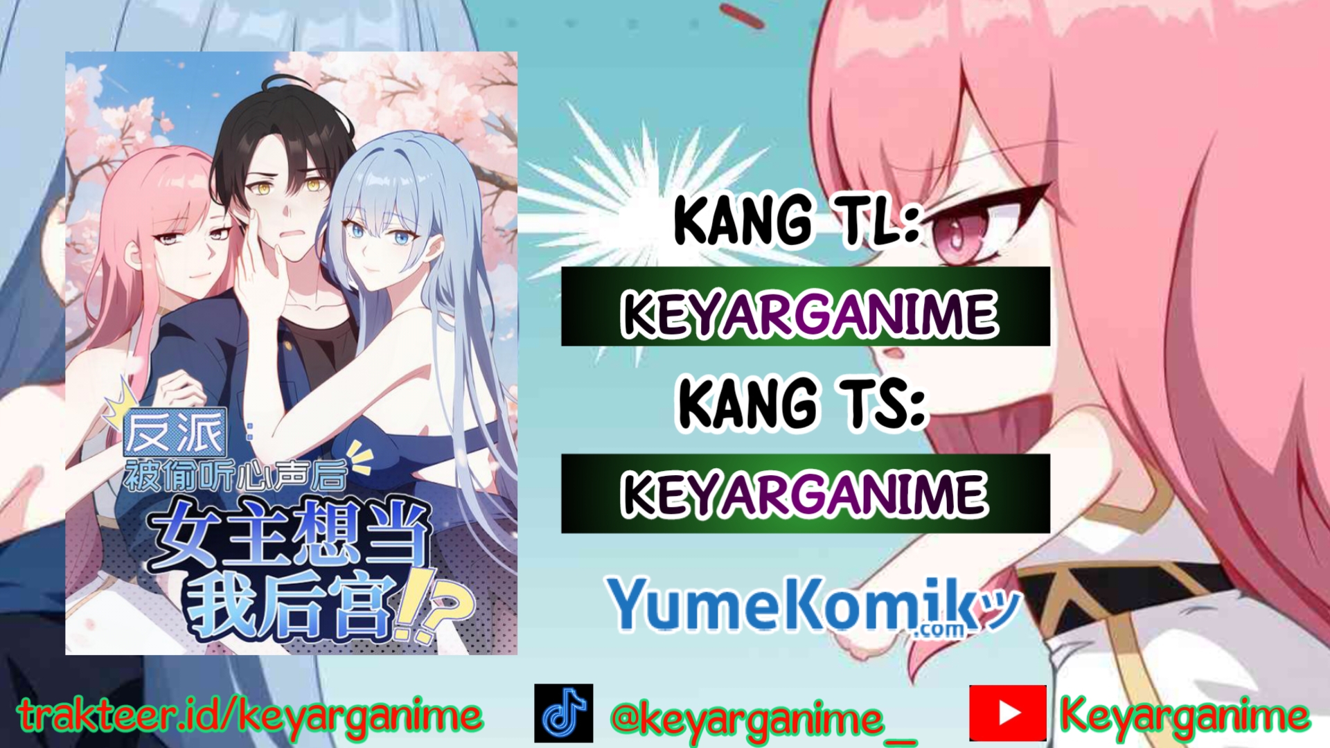 Villain: After Being Eavesdropped, The Heroine Wants To Be My Harem!? Chapter 18 Gambar 1