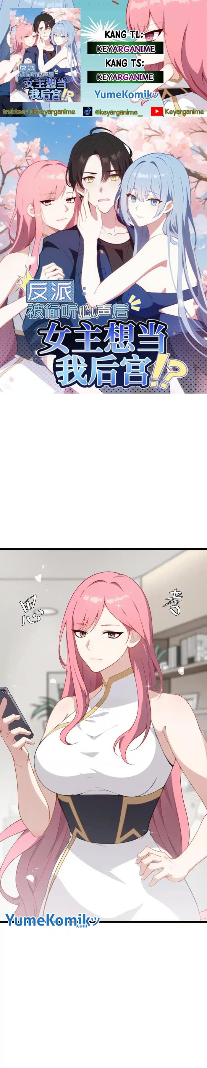 Villain: After Being Eavesdropped, The Heroine Wants To Be My Harem!? Chapter 28 Gambar 1