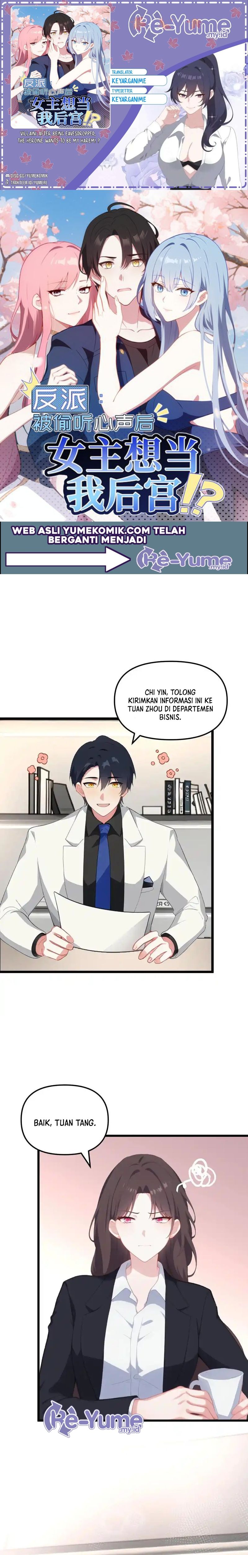 Villain: After Being Eavesdropped, The Heroine Wants To Be My Harem!? Chapter 42 Gambar 1