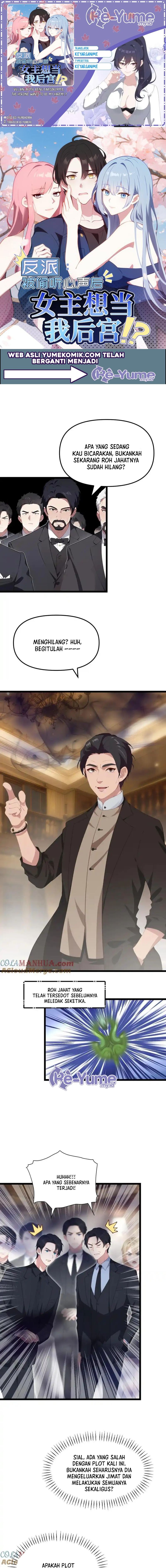 Villain: After Being Eavesdropped, The Heroine Wants To Be My Harem!? Chapter 63 Gambar 1