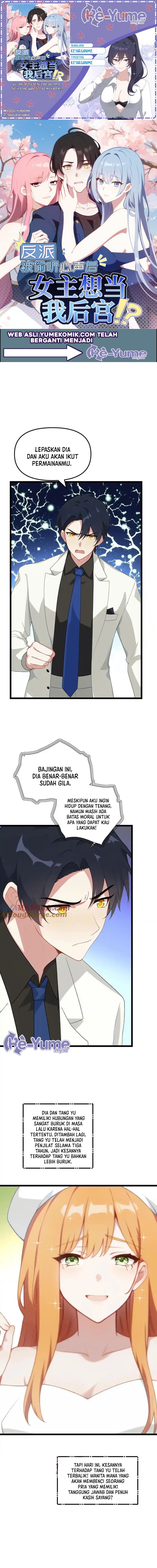 Villain: After Being Eavesdropped, The Heroine Wants To Be My Harem!? Chapter 65 Gambar 1