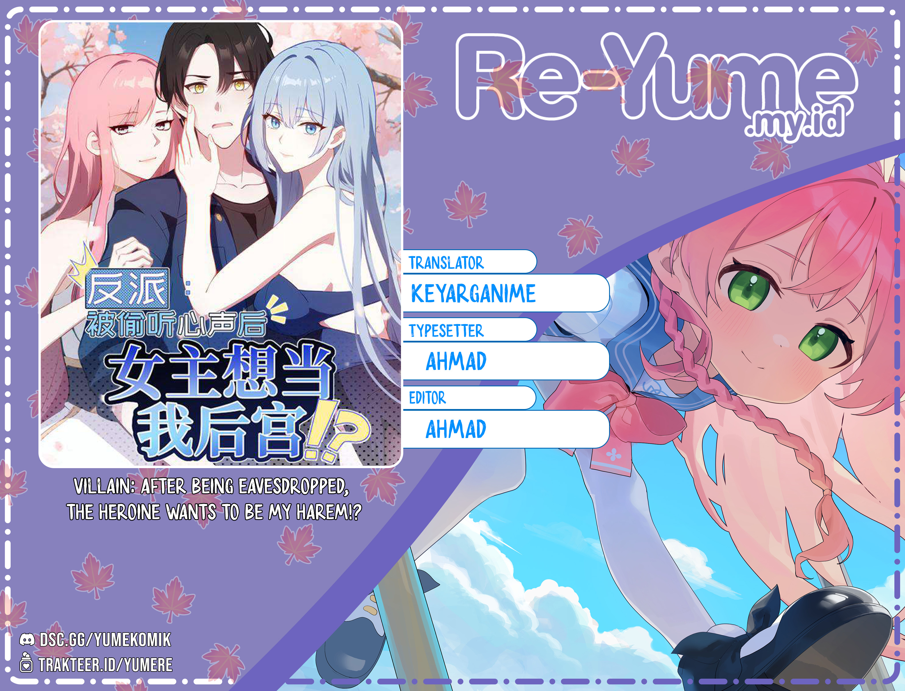 Villain: After Being Eavesdropped, The Heroine Wants To Be My Harem!? Chapter 80 Gambar 1
