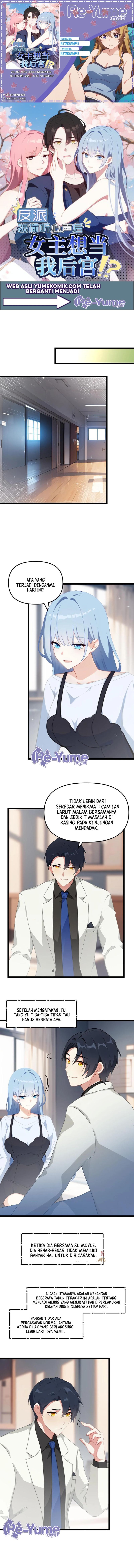 Villain: After Being Eavesdropped, The Heroine Wants To Be My Harem!? Chapter 101 Gambar 1