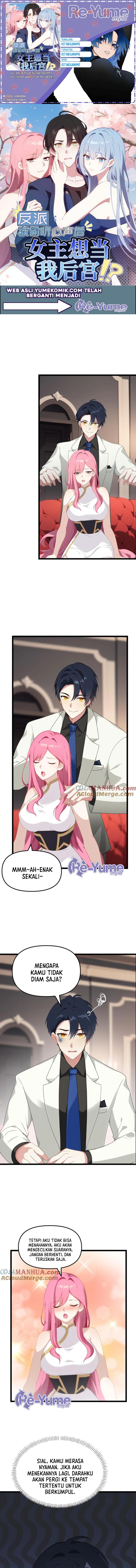 Villain: After Being Eavesdropped, The Heroine Wants To Be My Harem!? Chapter 109 Gambar 1
