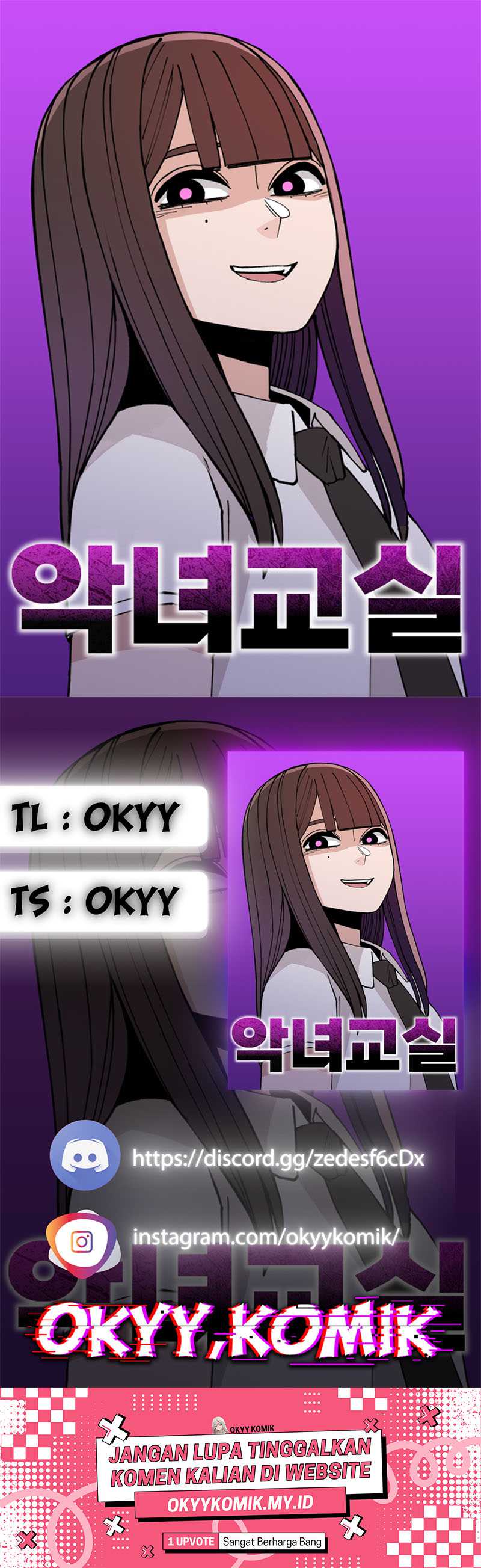 Villain Classroom Chapter 01 Gambar 1