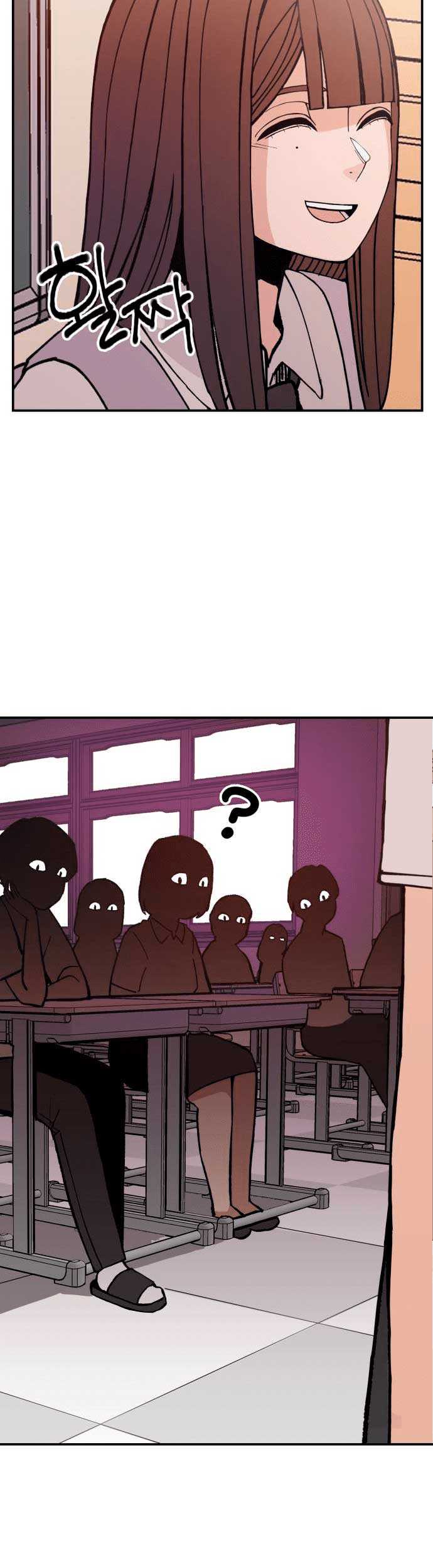 Villain Classroom Chapter 01 Gambar 15