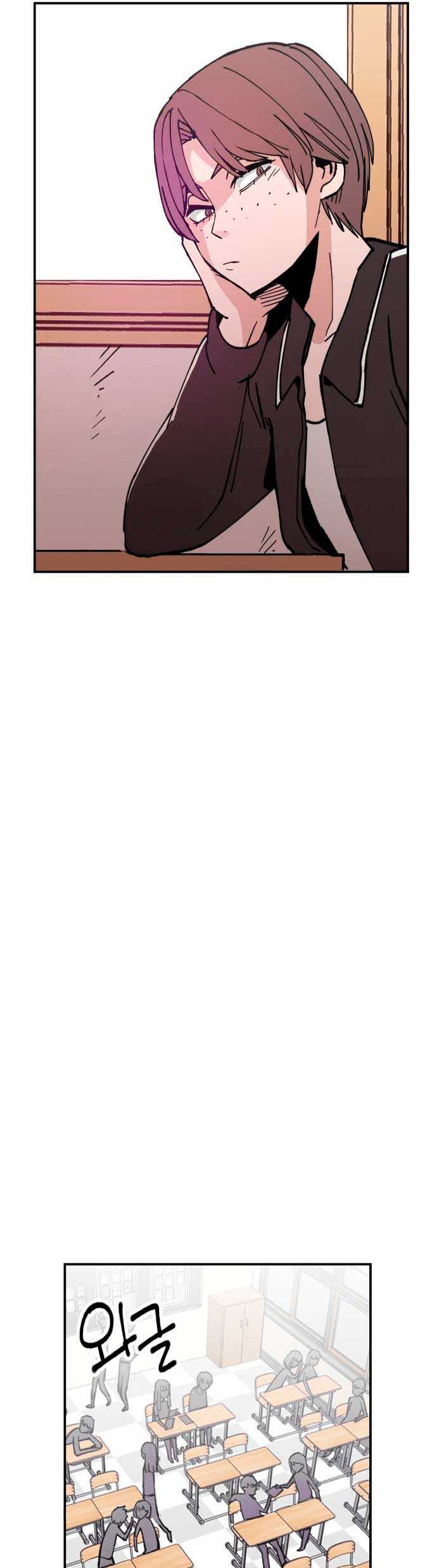 Villain Classroom Chapter 01 Gambar 22
