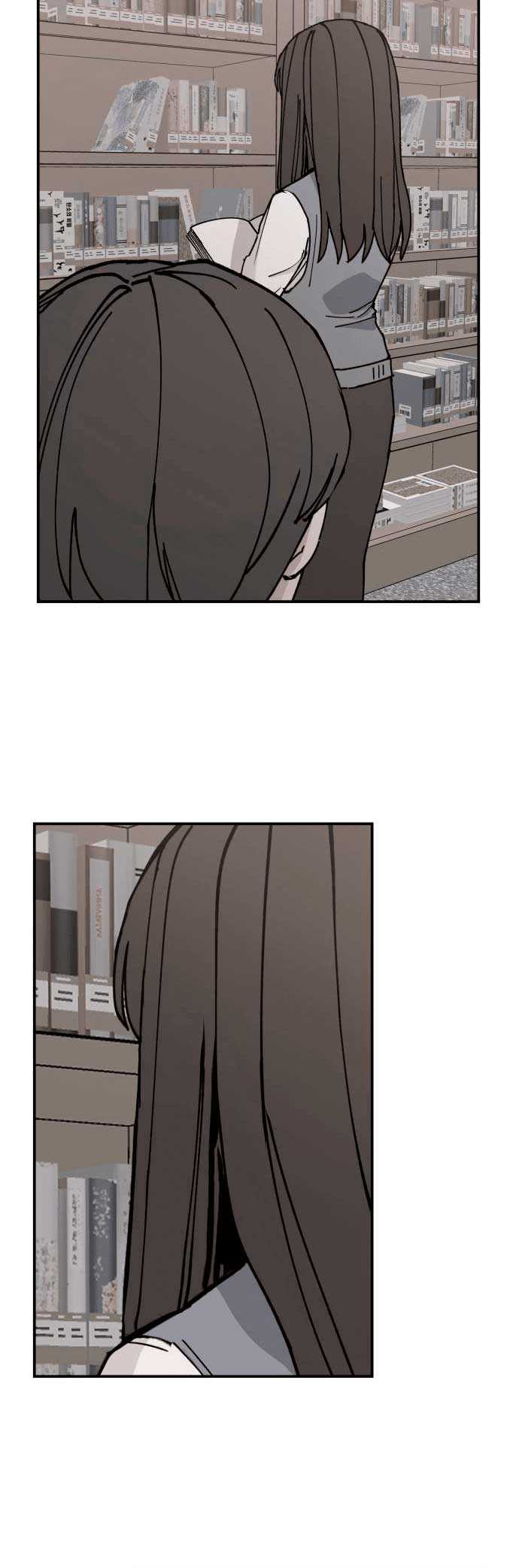 Villain Classroom Chapter 01 Gambar 63