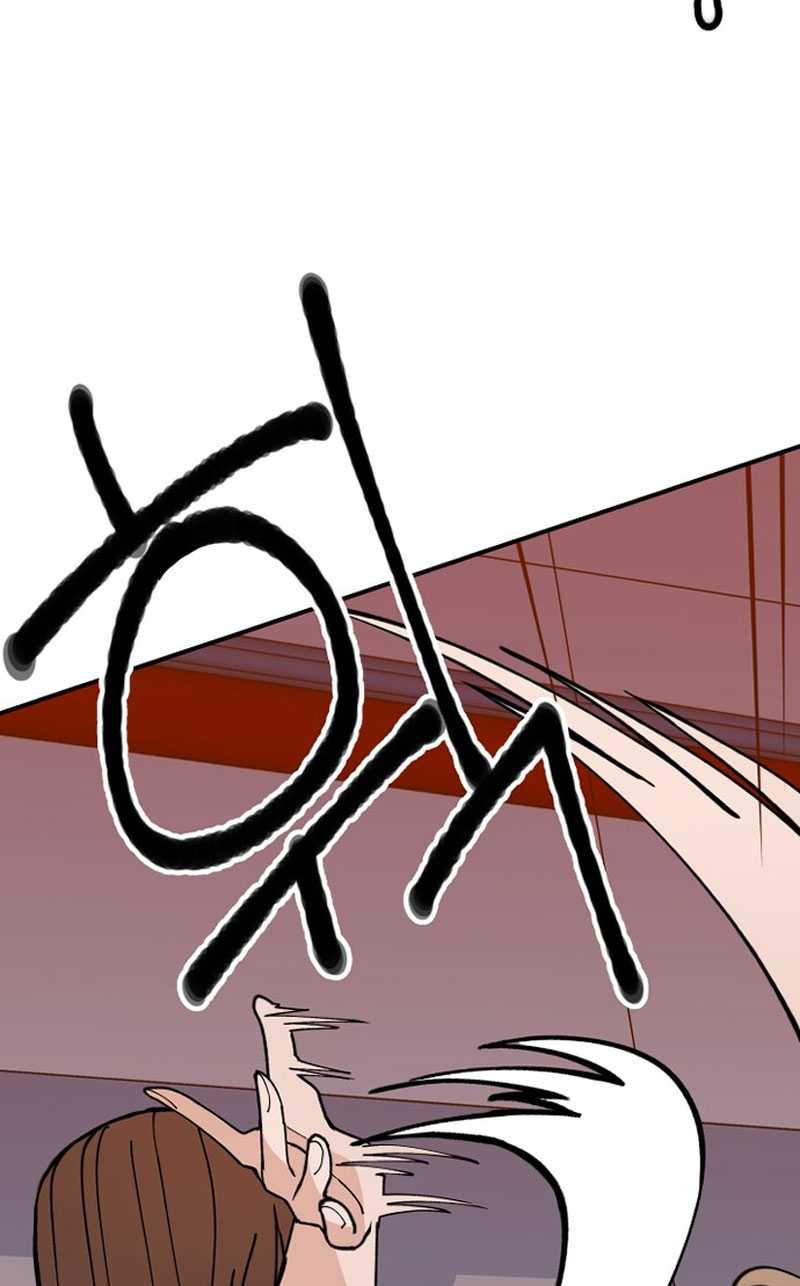 Villain Classroom Chapter 02 Gambar 27