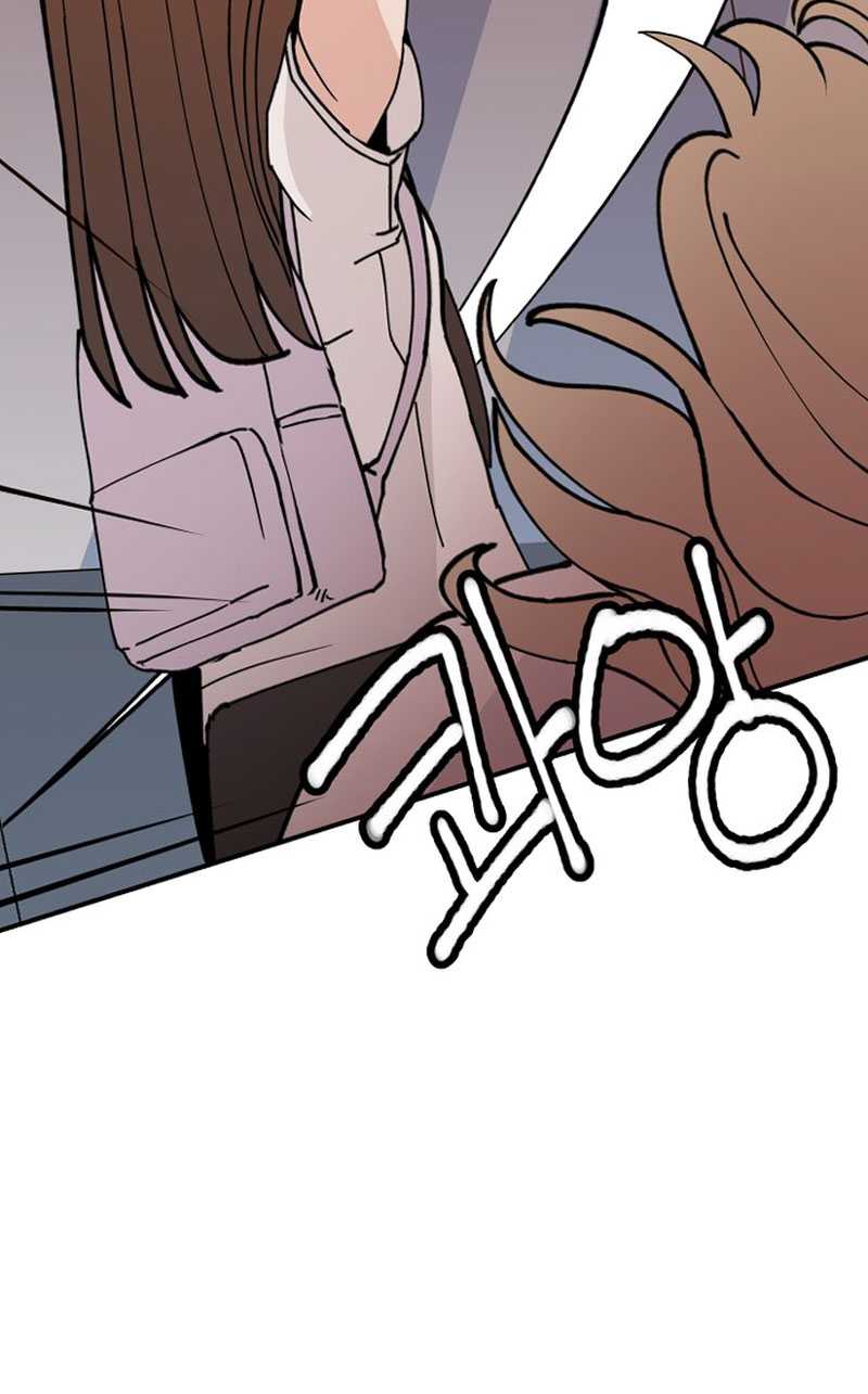 Villain Classroom Chapter 02 Gambar 28