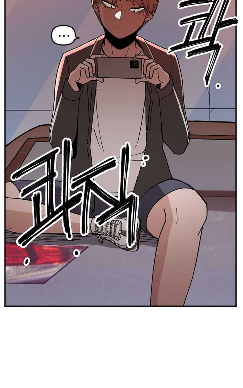 Villain Classroom Chapter 02 Gambar 32