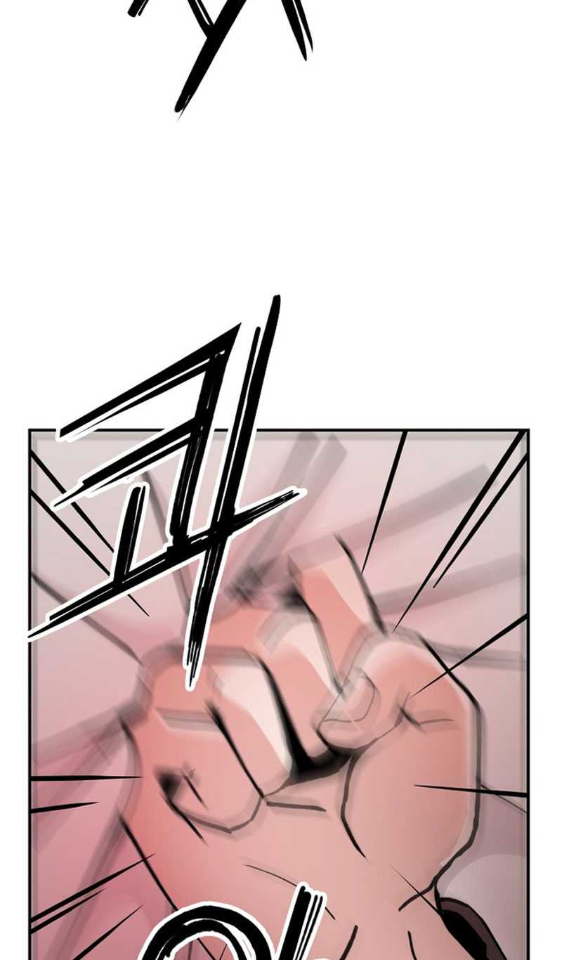 Villain Classroom Chapter 02 Gambar 45
