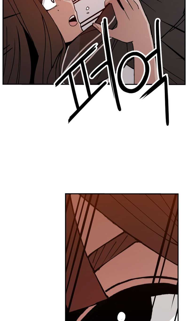Villain Classroom Chapter 02 Gambar 47