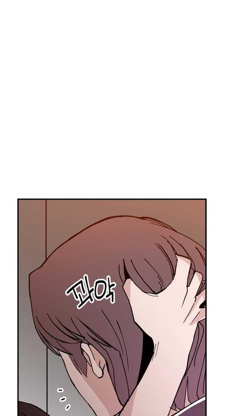 Villain Classroom Chapter 02 Gambar 53