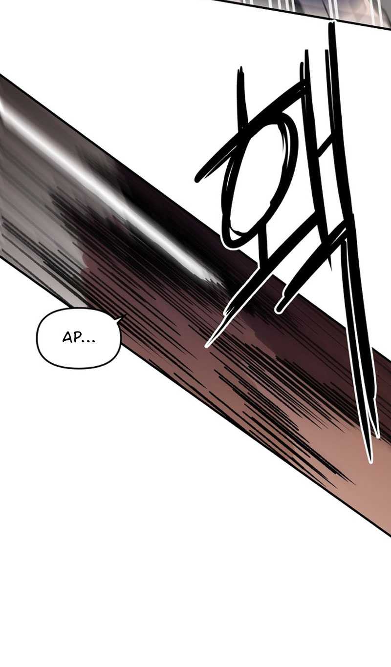 Villain Classroom Chapter 02 Gambar 56