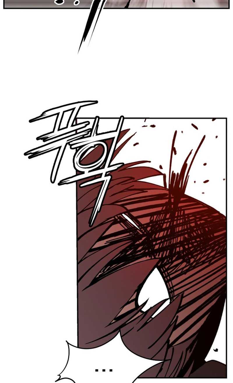 Villain Classroom Chapter 02 Gambar 58