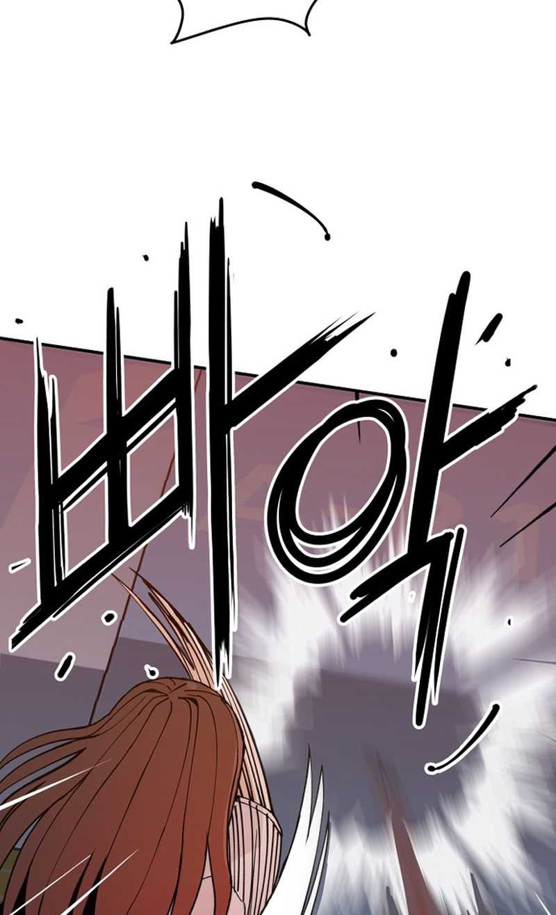 Villain Classroom Chapter 02 Gambar 59