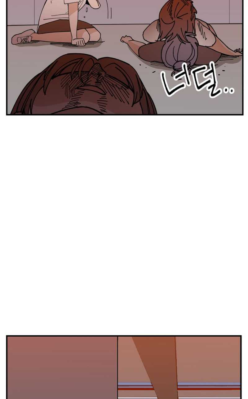 Villain Classroom Chapter 02 Gambar 74