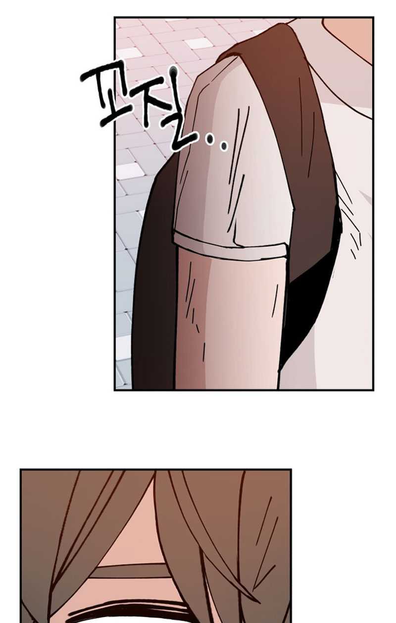 Villain Classroom Chapter 02 Gambar 89