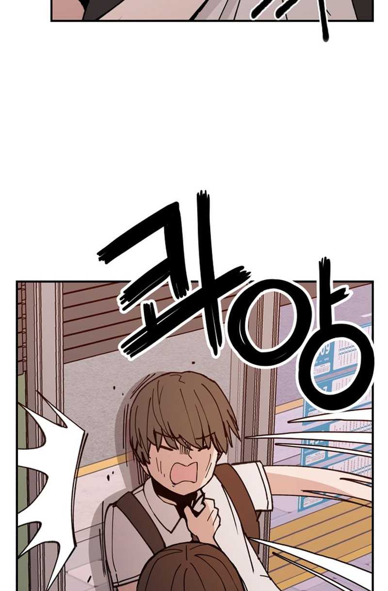 Villain Classroom Chapter 02 Gambar 101