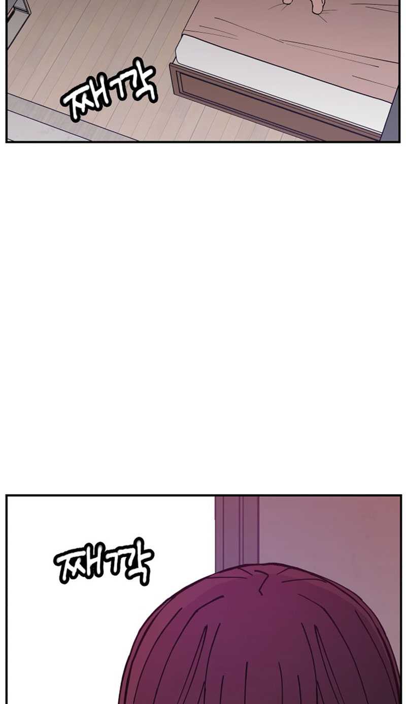 Villain Classroom Chapter 02 Gambar 118