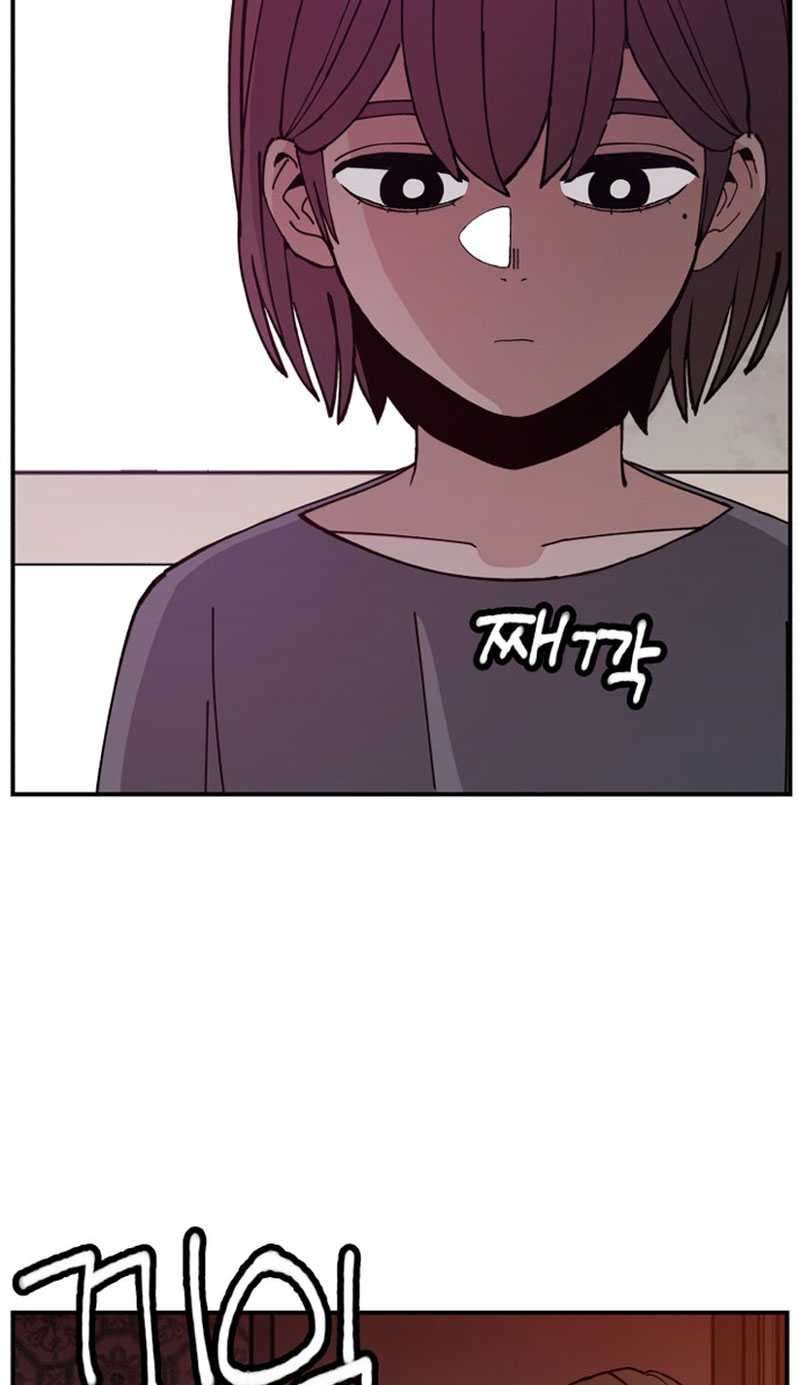 Villain Classroom Chapter 02 Gambar 119