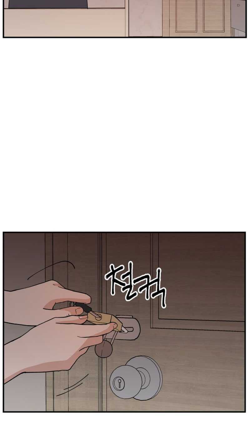 Villain Classroom Chapter 02 Gambar 121