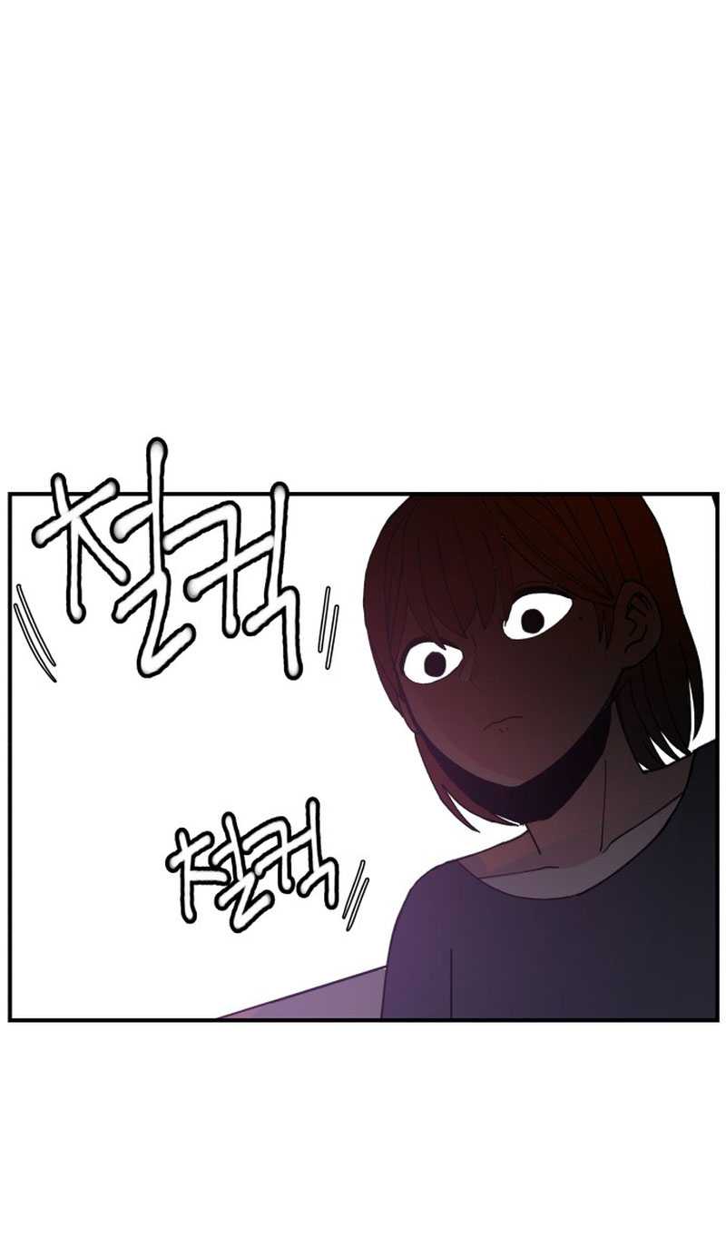Villain Classroom Chapter 02 Gambar 122
