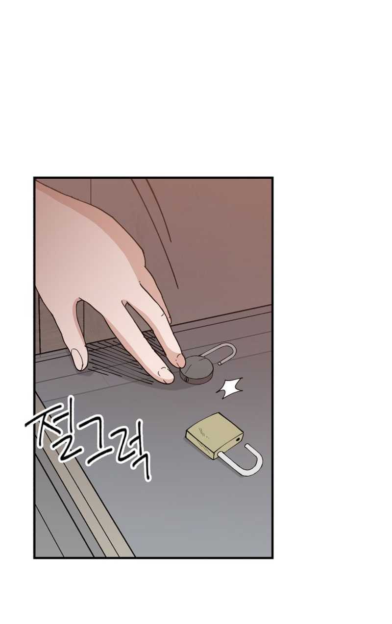 Villain Classroom Chapter 02 Gambar 126