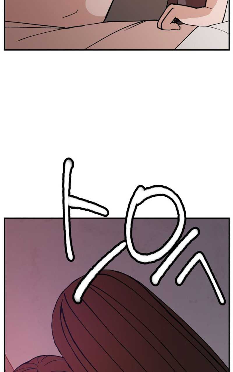 Villain Classroom Chapter 02 Gambar 135