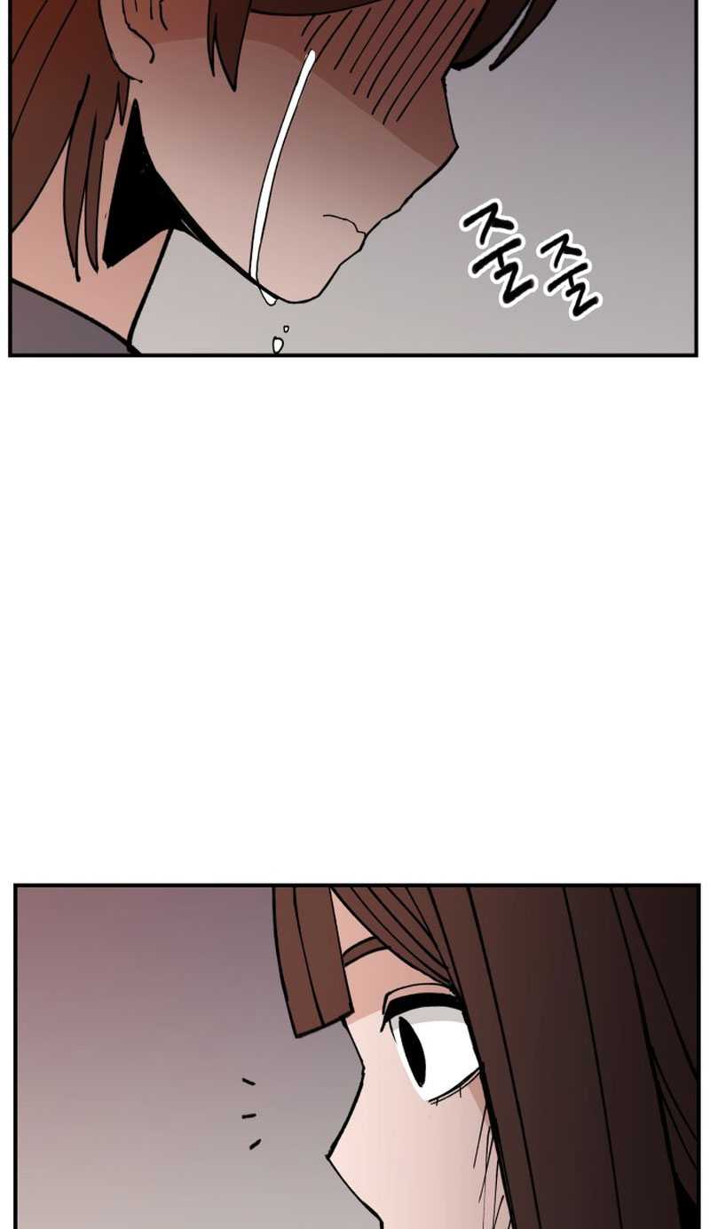 Villain Classroom Chapter 02 Gambar 148