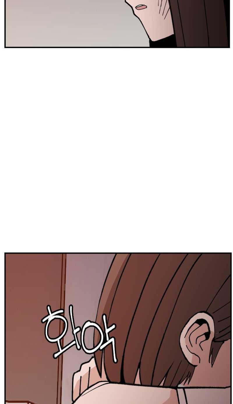 Villain Classroom Chapter 02 Gambar 149