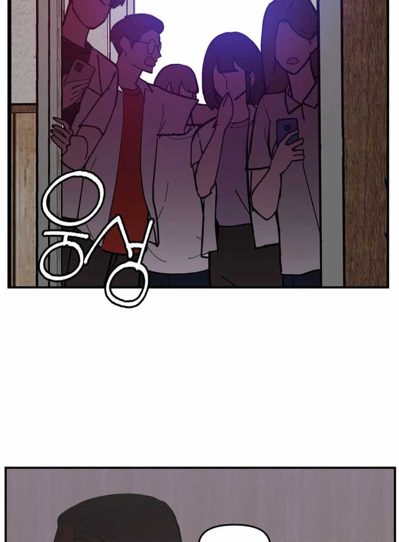 Villain Classroom Chapter 08 Gambar 4