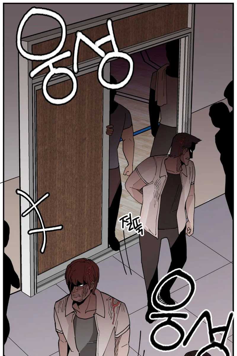Villain Classroom Chapter 08 Gambar 19