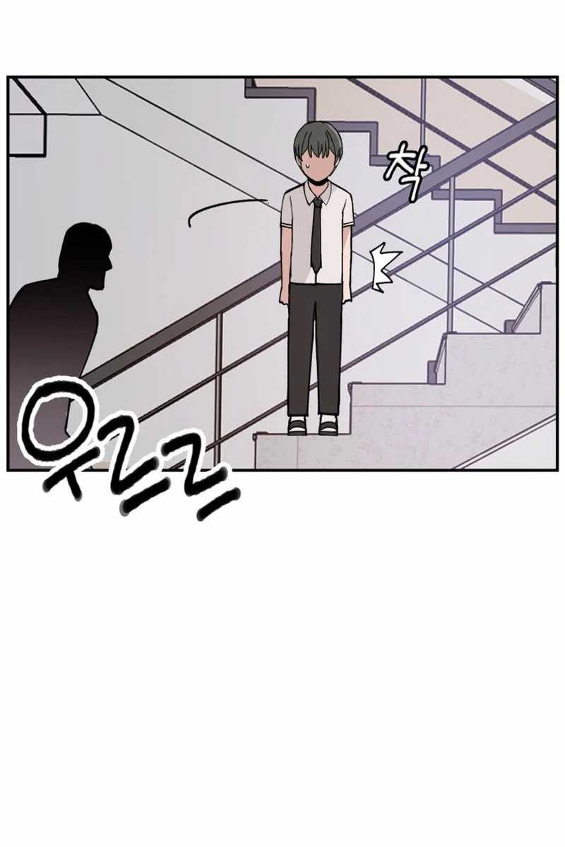 Villain Classroom Chapter 08 Gambar 23