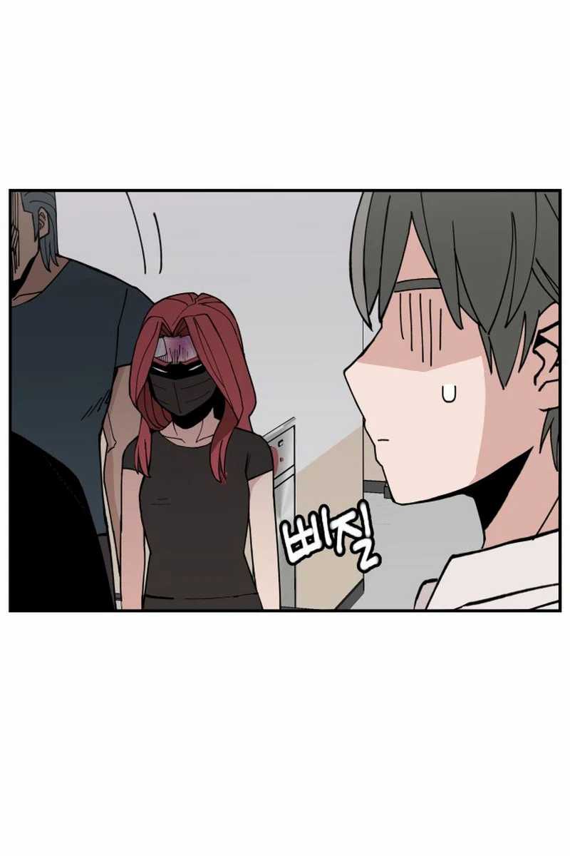 Villain Classroom Chapter 08 Gambar 24