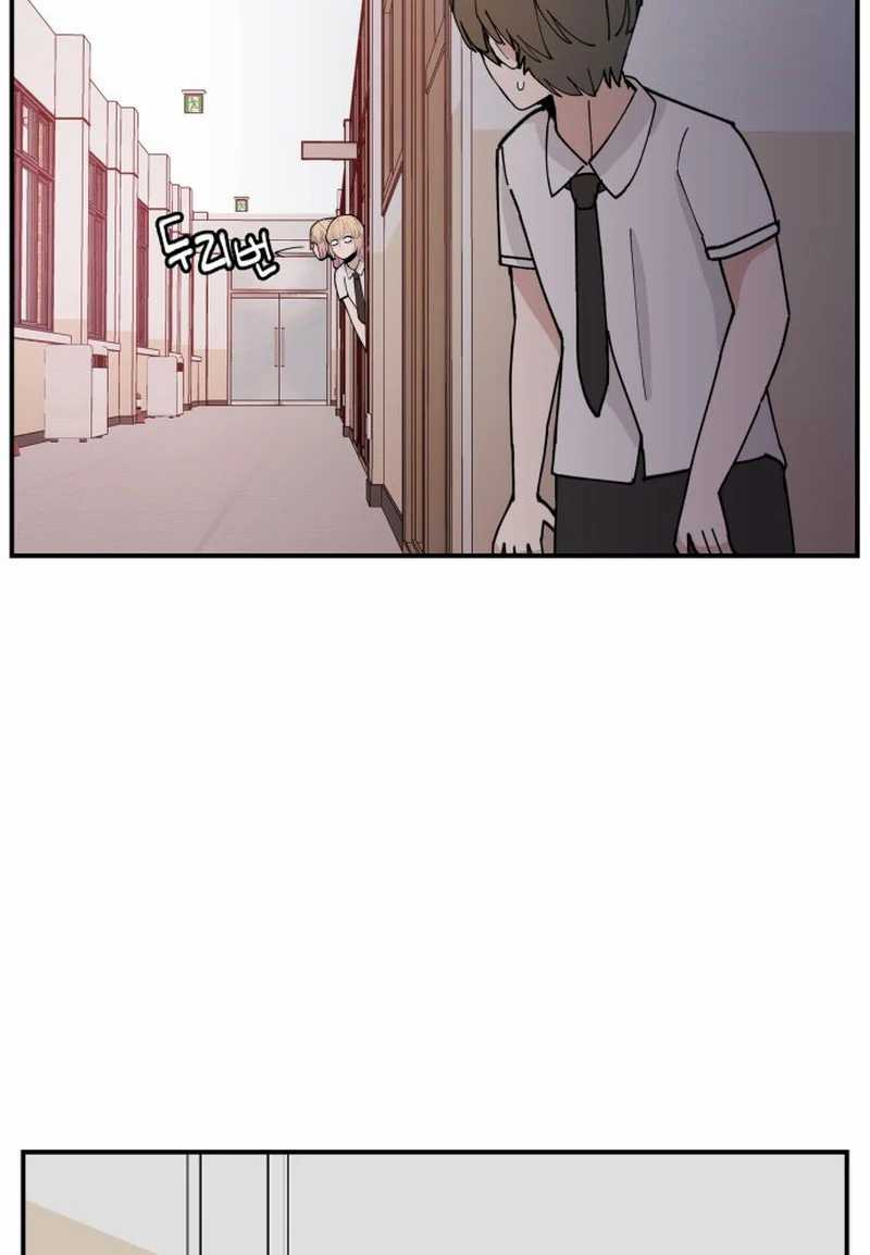 Villain Classroom Chapter 08 Gambar 93