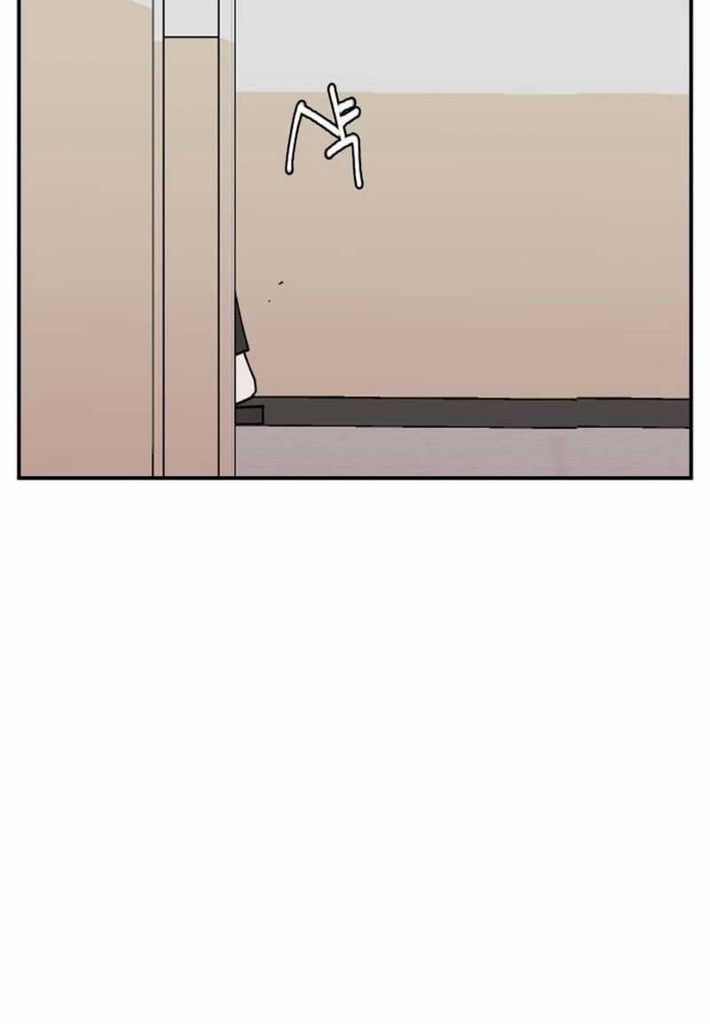 Villain Classroom Chapter 08 Gambar 94