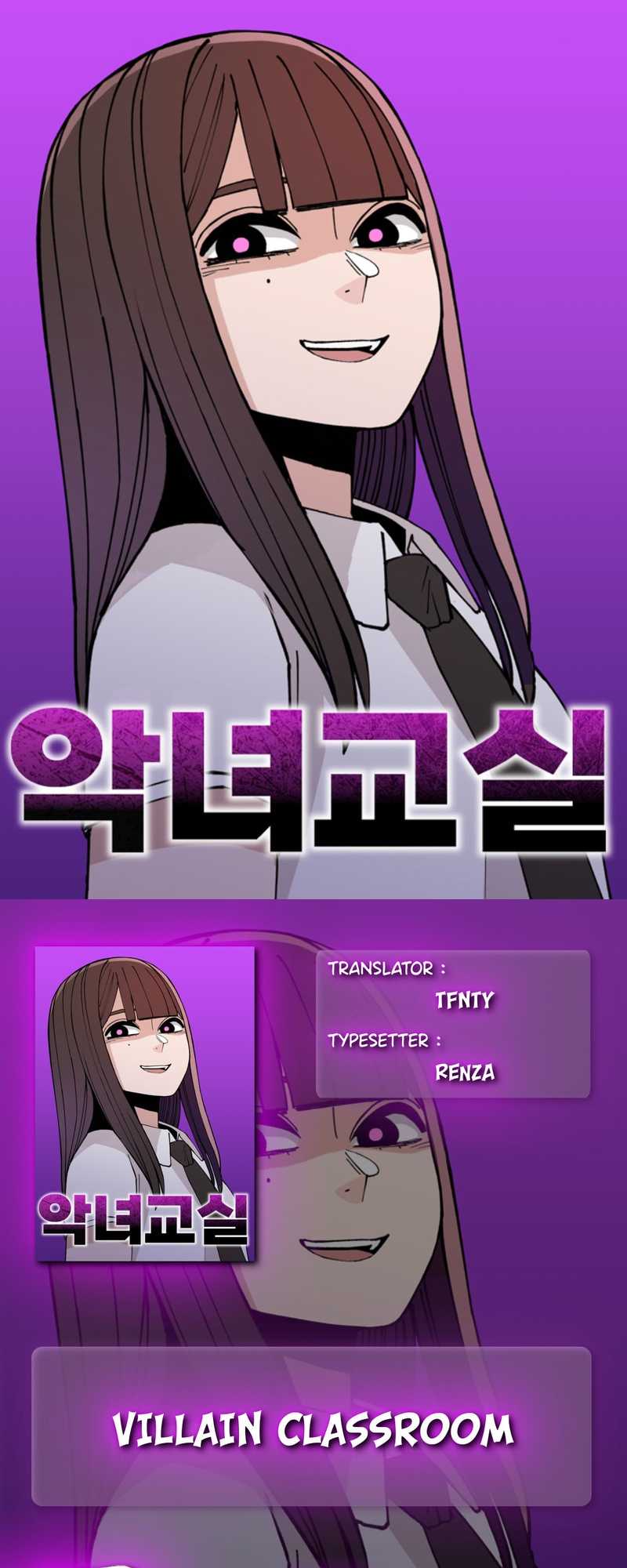 Villain Classroom Chapter 13 Gambar 1