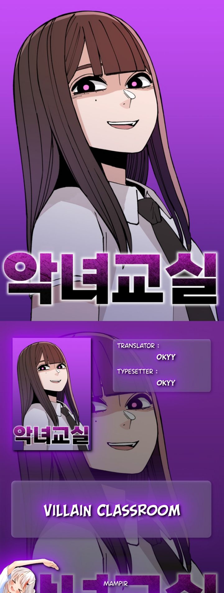 Villain Classroom Chapter 24 Gambar 1