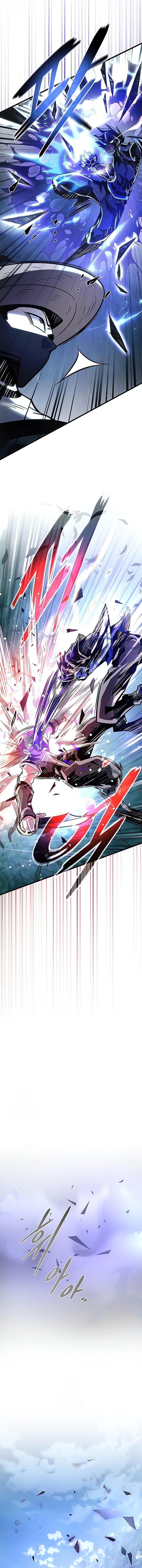 Villain To Kill Chapter 205 Gambar 7