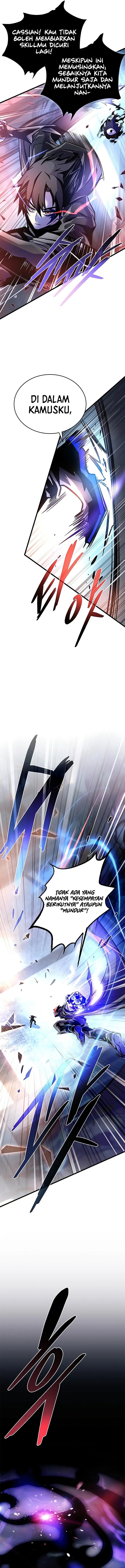 Villain To Kill Chapter 211 Gambar 17