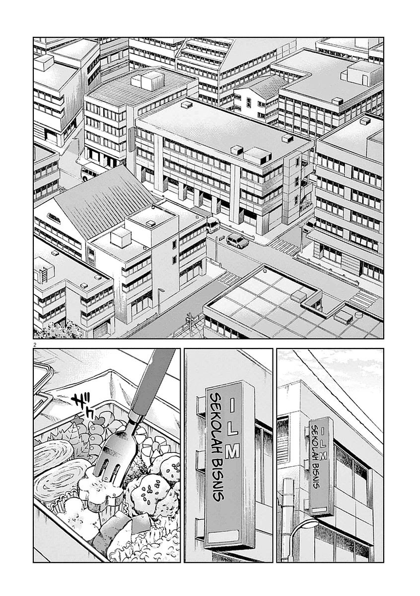 Violence Action Chapter 03 Gambar 3